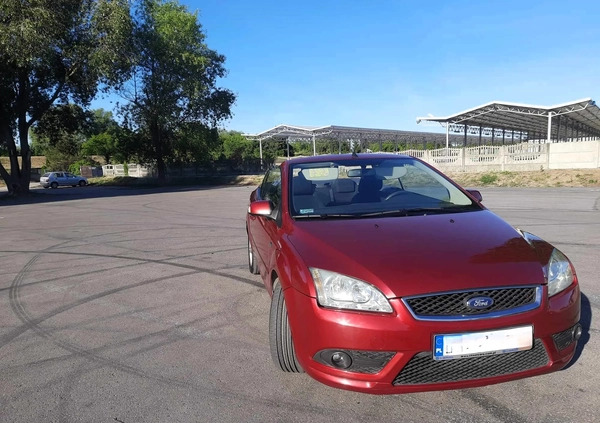 Ford Focus cena 16900 przebieg: 181000, rok produkcji 2007 z Stoczek Łukowski małe 191